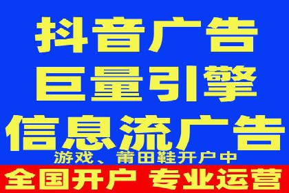关键词竞价排名的优化技巧与成功案例分享